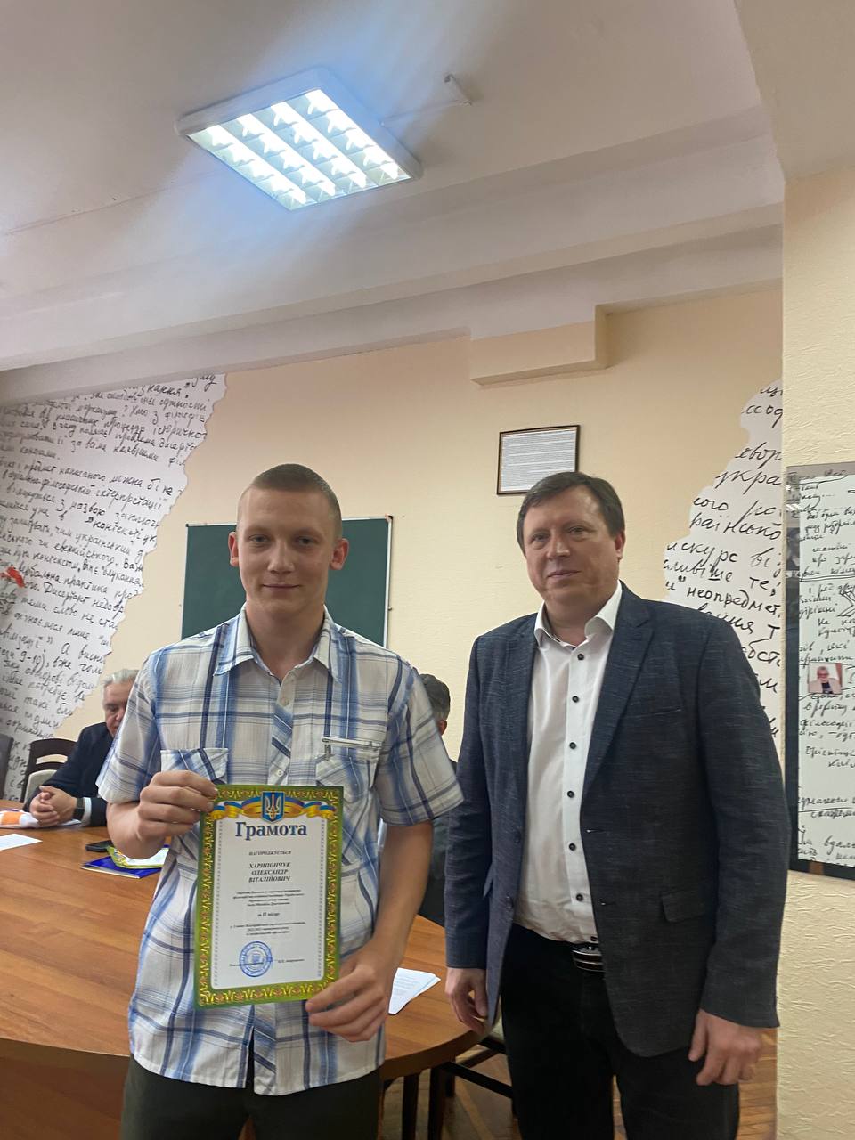 IMAGE 2023 06 14 22 29 42
