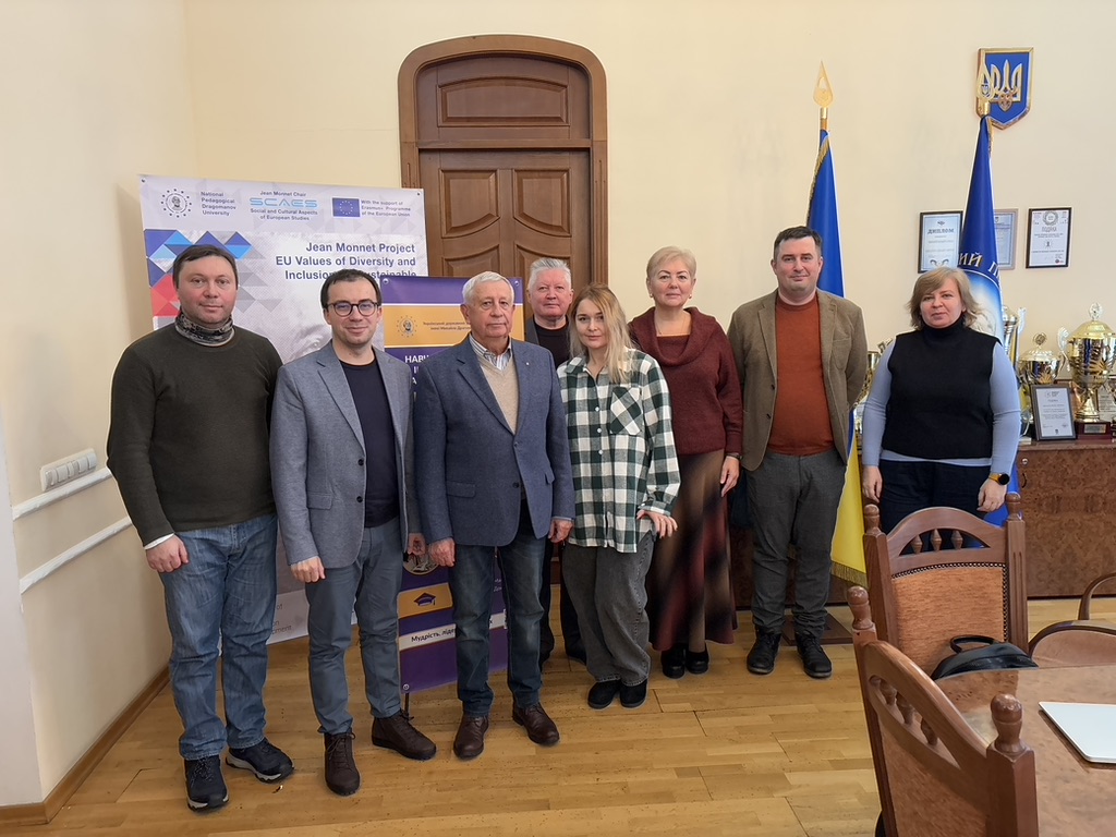 Filosofsʹkyy fakulʹtet UDU Drahomanova razom z Anatoliyem Yermolenko