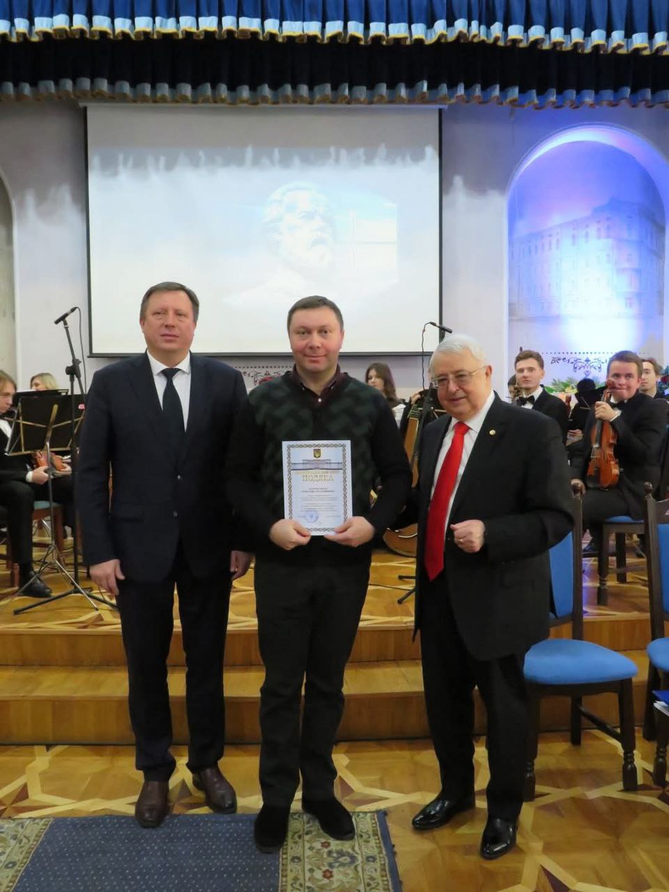 Podyaka Ministerstva osvity i nauky Ukrayiny otrymav Hennadiy Tselkovsʹkyy