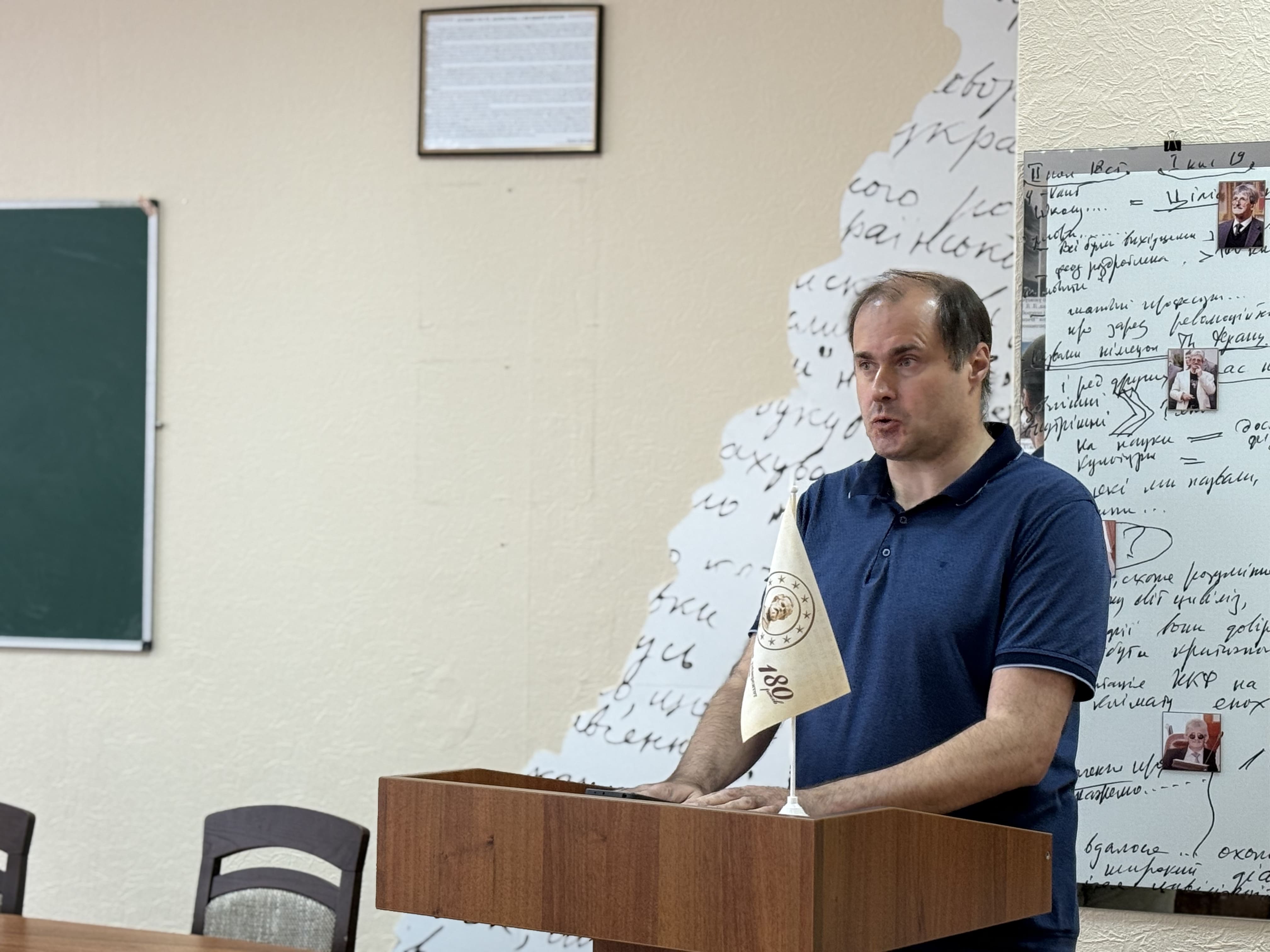 Bohdan Matjushko pro opytuvannja studentiv filosofiv